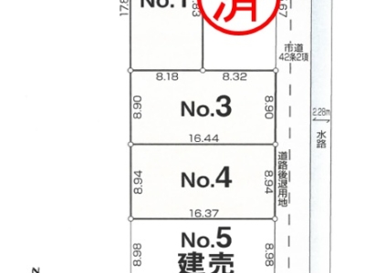 清水町徳倉　6区画分譲地